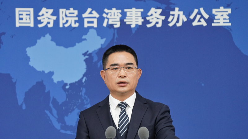Chinese_Mainland_Slams_DPP_s_Cross_Strait_Revision_Proposal