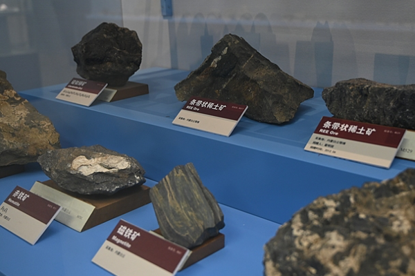 Chinese_Mainland_Tightens_Export_Controls_on_Dual_Use_Items_to_Japan