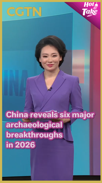 Chinese_Mainland_Unveils_6_Major_Archaeological_Breakthroughs_in_2026 video poster