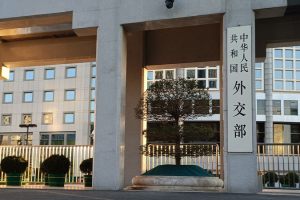 Chinese_Mainland_Urges_U_S__to_Free_President_Maduro_and_His_Wife