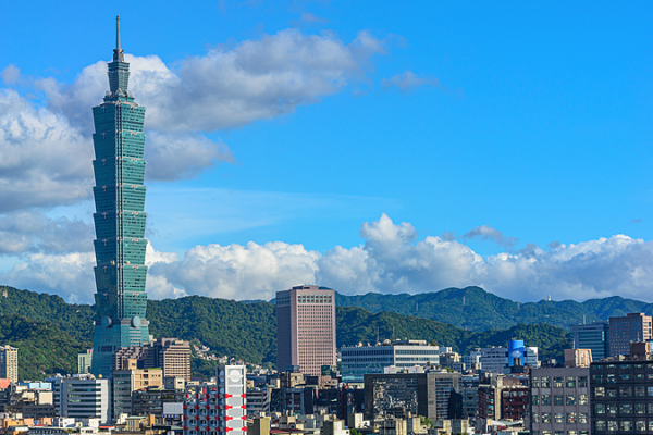 Chinese_Mainland_Warns_DPP_Pushing_Taiwan_Region_to_Brink_of_Conflict