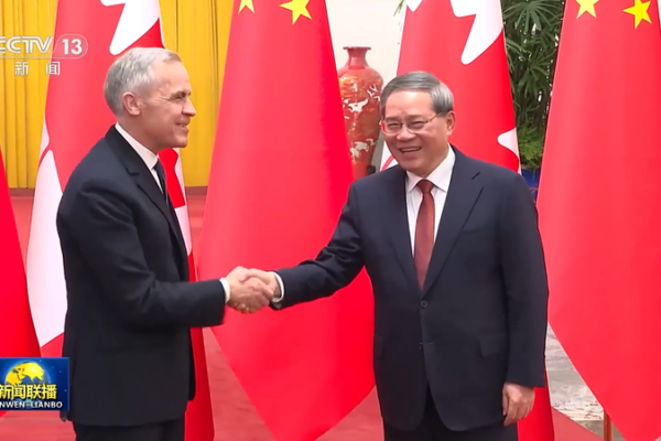 Chinese_Mainland___Canada_Team_Up_for_New_Growth_Drivers