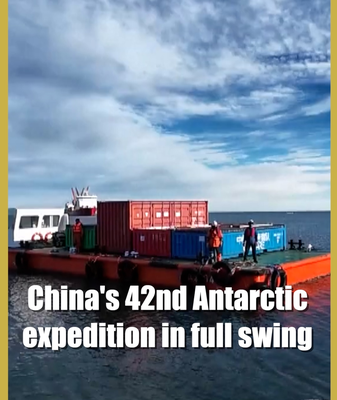 Chinese_Mainland_s_42nd_Antarctic_Expedition_Goes_Full_Scale video poster
