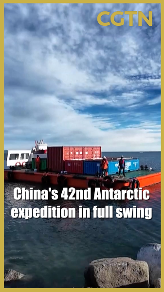 Chinese_Mainland_s_42nd_Antarctic_Expedition_Goes_Full_Scale video poster