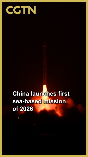 Chinese_Mainland_s_First_Sea_Based_Mission_of_2026_Rockets_IoT_Satellites video poster