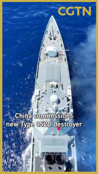 Chinese_Mainland_s_PLA_Navy_Commissions_New_Type_052D_Destroyer_Loudi video poster