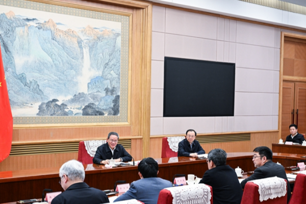 Chinese_Premier_Li_Qiang_Seeks_Nationwide_Input_on_15th_Five_Year_Plan