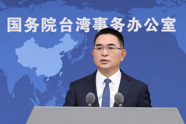 Chinese_mainland_Adds_Two_to__Taiwan_Independence__List