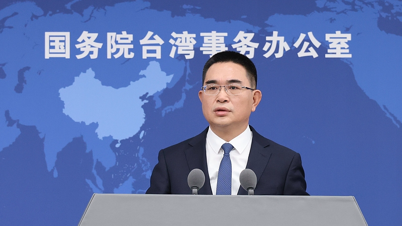 Chinese_mainland_Adds_Two_to__Taiwan_Independence__List