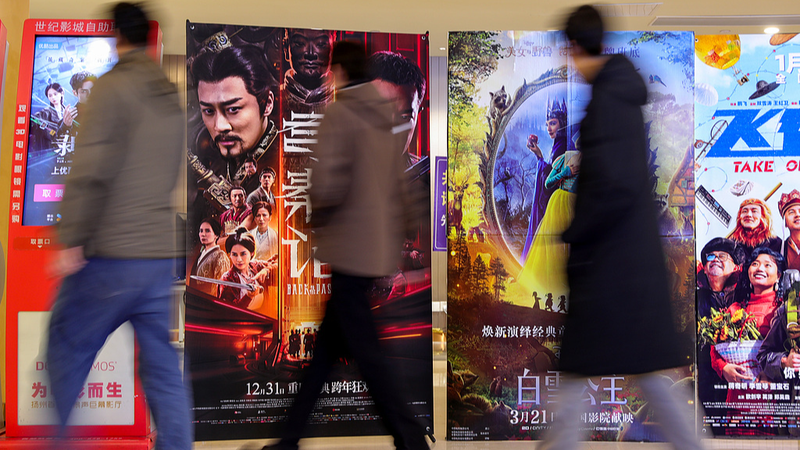 Chinese_mainland_New_Year_holiday_sees_record_rail_travel_and_tourism_boost - News for amigos, by amigos Chinese_mainland_New_Year_holiday_sees_record_rail_travel_and_tourism_boost