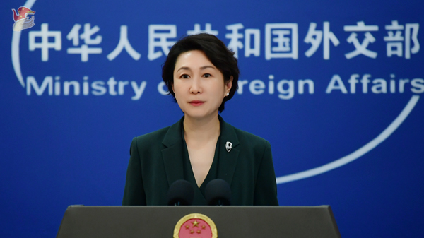 Chinese_mainland_condemns_US_ship_detentions_as_breach_of_international_law - News for amigos, by amigos Chinese_mainland_condemns_US_ship_detentions_as_breach_of_international_law