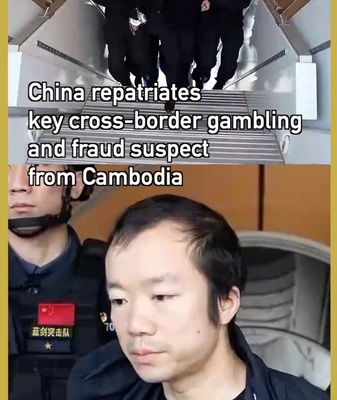 Chinese_mainland_repatriates_key_gambling_fraud_suspect_from_Cambodia video poster
