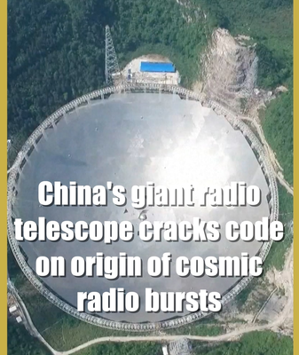 Chinese_mainland_s_FAST_telescope_reveals_FRB_origins video poster