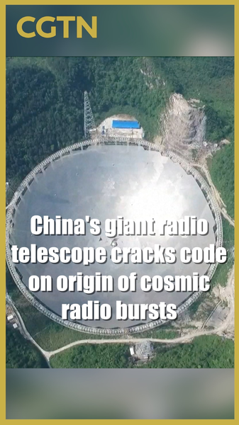 Chinese_mainland_s_FAST_telescope_reveals_FRB_origins video poster
