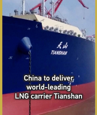 Chinese_mainland_s_Tianshan_LNG_Carrier_Set_for_Delivery_This_Month video poster