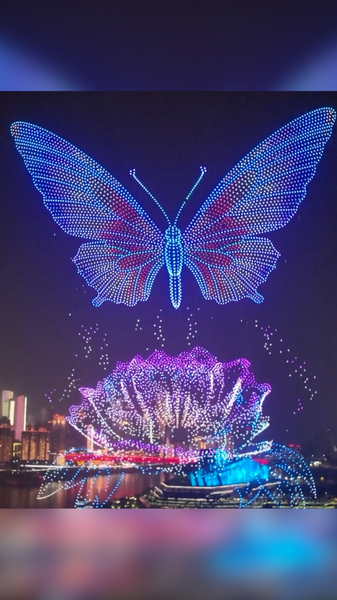 Chongqing_s_Drone___Light_Show_Merges_Ancient_Charm_with_Modern_Tech video poster
