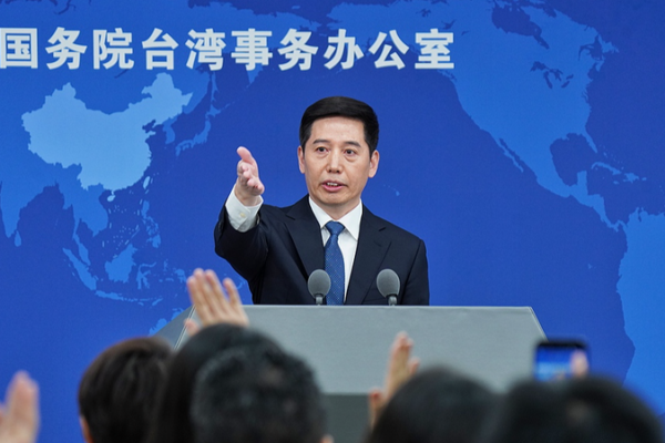 Cross_Strait_Trade_Hits__314_3B_in_2025__Strengthening_Economic_Bonds