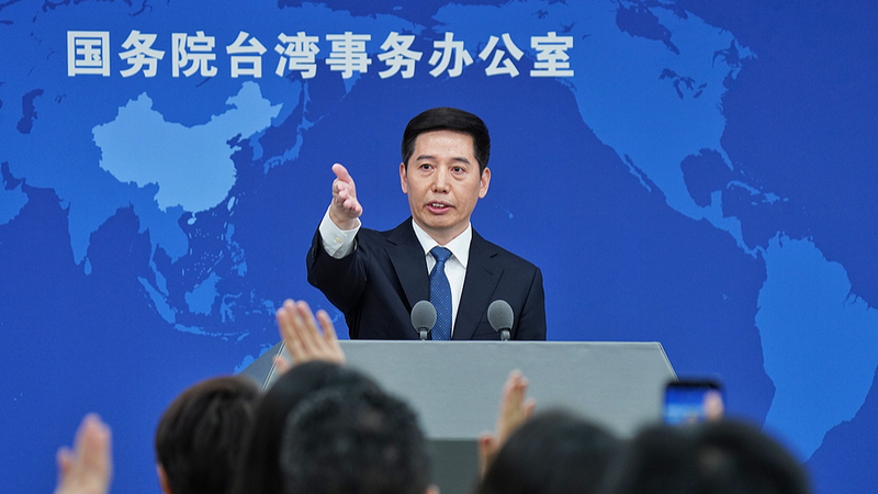 Cross_Strait_Trade_Hits__314_3B_in_2025__Strengthening_Economic_Bonds