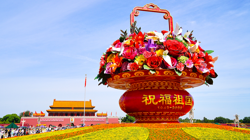 Inside the Chinese Mainland’s Bold Five-Year Plan for 2026–2030