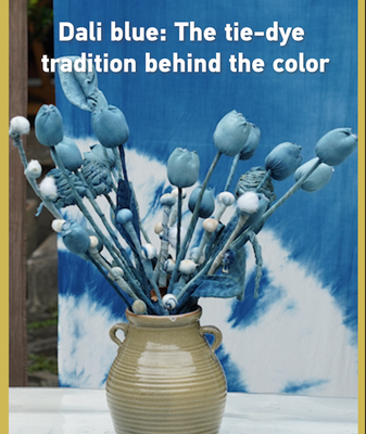 Dali_Blue__Yunnan_s_Tie_Dye_Tradition_Goes_Sustainable video poster