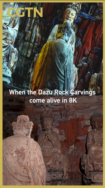 Dazu_Rock_Carvings_Shine_in_New_8K_Dome_Film video poster