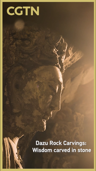 Dazu_Rock_Carvings__A_Millennium_of_Stone_Wisdom video poster