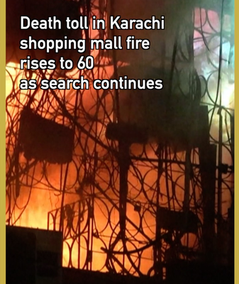 Death_Toll_Hits_60_in_Karachi_Shopping_Mall_Blaze video poster