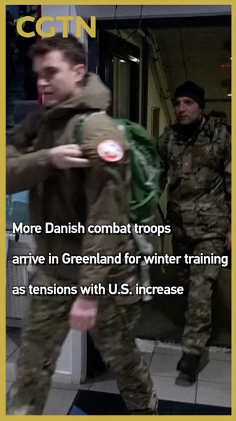 Denmark_Deploys_More_Troops_to_Greenland_Amid_U_S__Tensions video poster