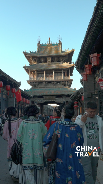 Discover_Pingyao_Ancient_City__A_Ming_Qing_Time_Capsule video poster
