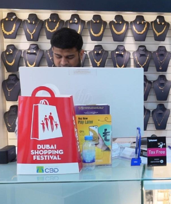 Dubai_Gold_Prices_Soar_70__in_2025_as_Investors_Rush_In video poster