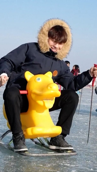 Bosten Lake: Xinjiang’s Epic Winter Wonderland video poster