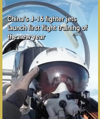 Chinese Mainland’s J-16 Jets Launch 2026 Flight Training video poster