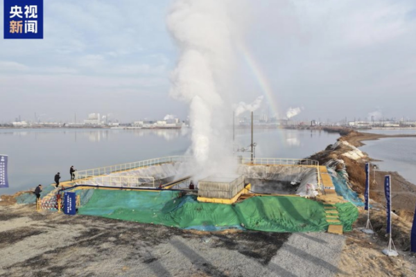 Eastern_China_Drills_Record_Hot_Geothermal_Well_for_Green_Energy