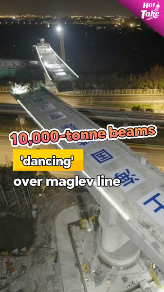 Engineers_Pull_Off_10_000_Tonne__Beam_Ballet__Over_Shanghai_Maglev video poster
