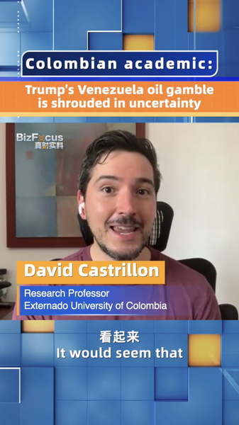 Experts_Question_Trump_s_Venezuela_Oil_Gamble video poster