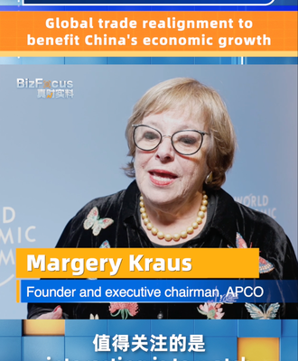 APCO Founder: China to Thrive in Global Trade Realignment 🚀 video poster