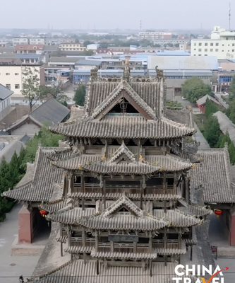 Feiyun Pavilion: Shanxi’s Iconic Wooden Marvel video poster