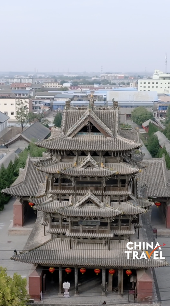 Feiyun Pavilion: Shanxi’s Iconic Wooden Marvel video poster