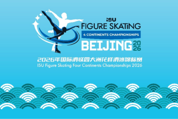 Four_Continents_Figure_Skating_Returns_to_Beijing