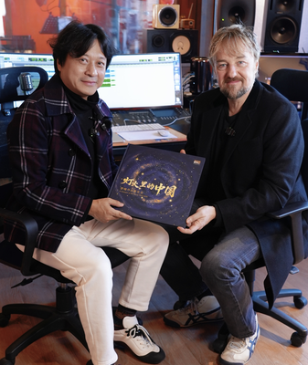 From_London_Rehearsal_to_Beijing__John_Owen_Jones_Meets_Shu_Nan video poster