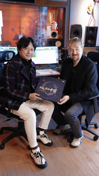 From_London_Rehearsal_to_Beijing__John_Owen_Jones_Meets_Shu_Nan video poster