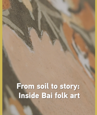 From_Soil_to_Story__How_Bai_Folk_Art_Paints_Village_Life video poster