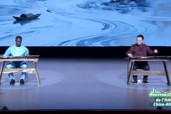 When Guqin Meets Togo: Zhang Xuguang and Tété Daniel's Musical Connection video poster