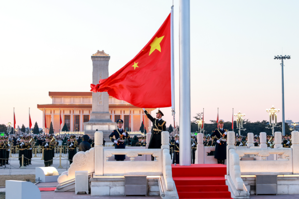 Why President Xi’s New Year Message Matters to the World