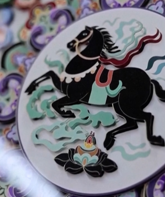 Galloping_into_Luck__Horse_Themed_Finds_for_Spring_Festival_2026 video poster