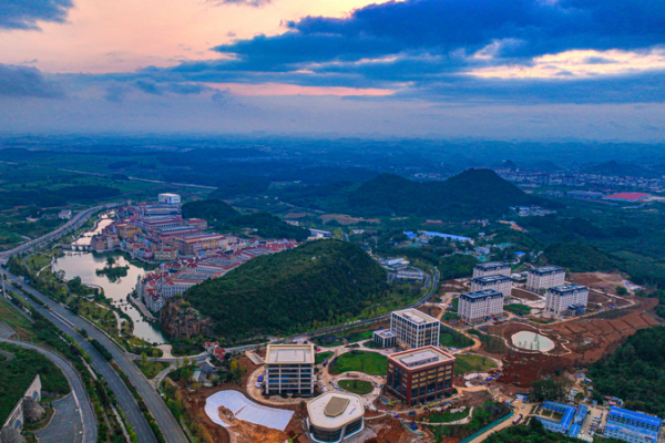 Guizhou_s__Digital_Valley__Surges_to_150_EFLOPS_in_2025