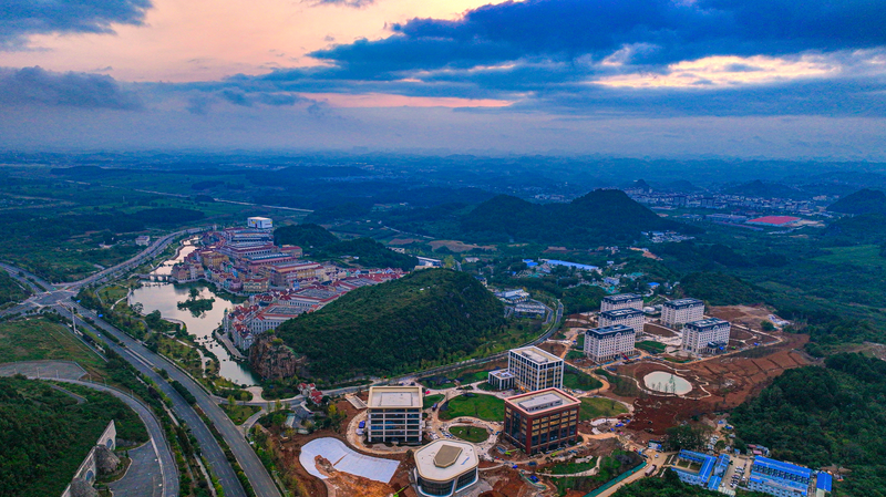 Guizhou_s__Digital_Valley__Surges_to_150_EFLOPS_in_2025