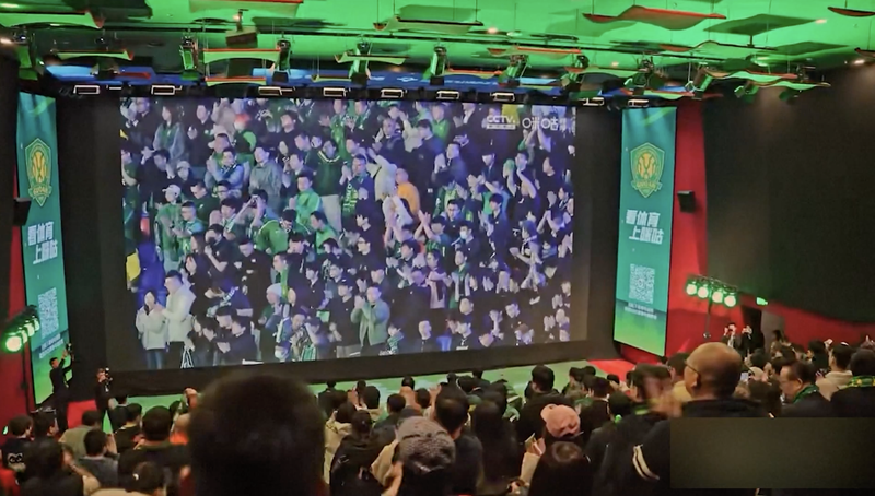 New Year Box Office on Chinese Mainland Exceeds ¥730M video poster