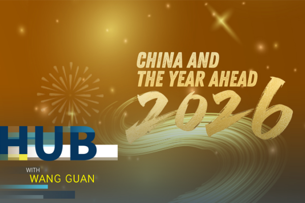 Xi Jinping’s 2026 New Year Address: China’s Roadmap for Growth video poster