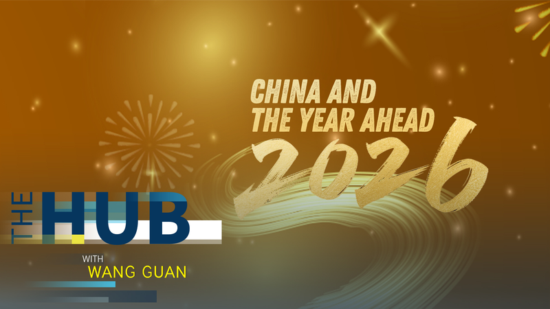 Xi Jinping’s 2026 New Year Address: China’s Roadmap for Growth video poster